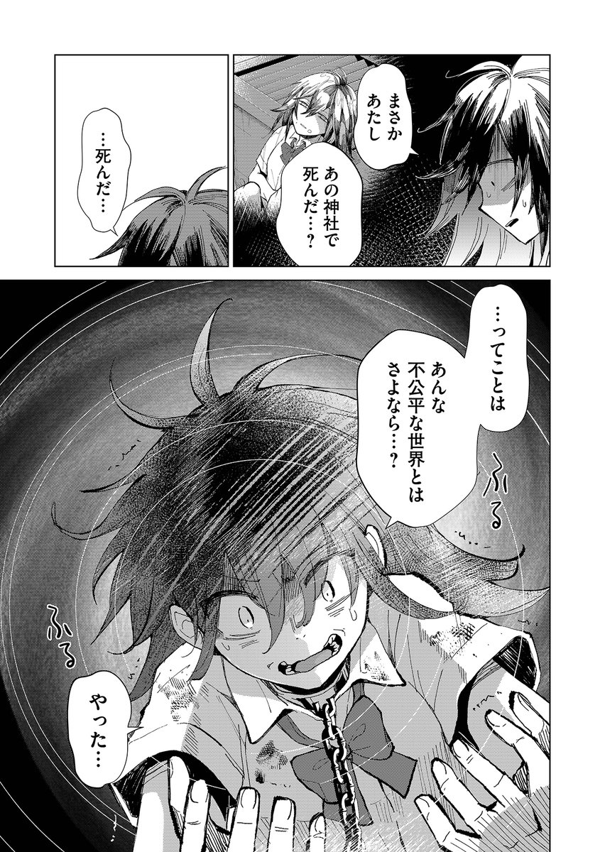 (5/11) 