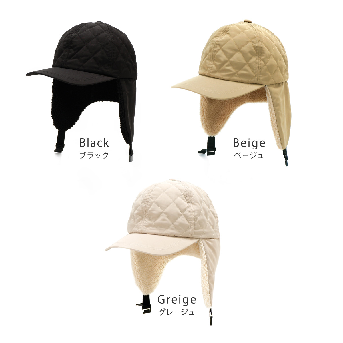 今日のおすすめは🧢キルトフライトキャップ
今年も流行間違いなしの飛行帽🛩️キルト×ボアの組み合わせが可愛い✨大きめサイズで調節🉑撥水加工で汚れにも強いキャップです！
item.rakuten.co.jp/kobe-style/ks-…
詳しくは #帽子屋Kstyle 楽天市場店まで！ #楽天市場 #帽子屋ケースタ #帽子をかぶろうよ #1日1帽子