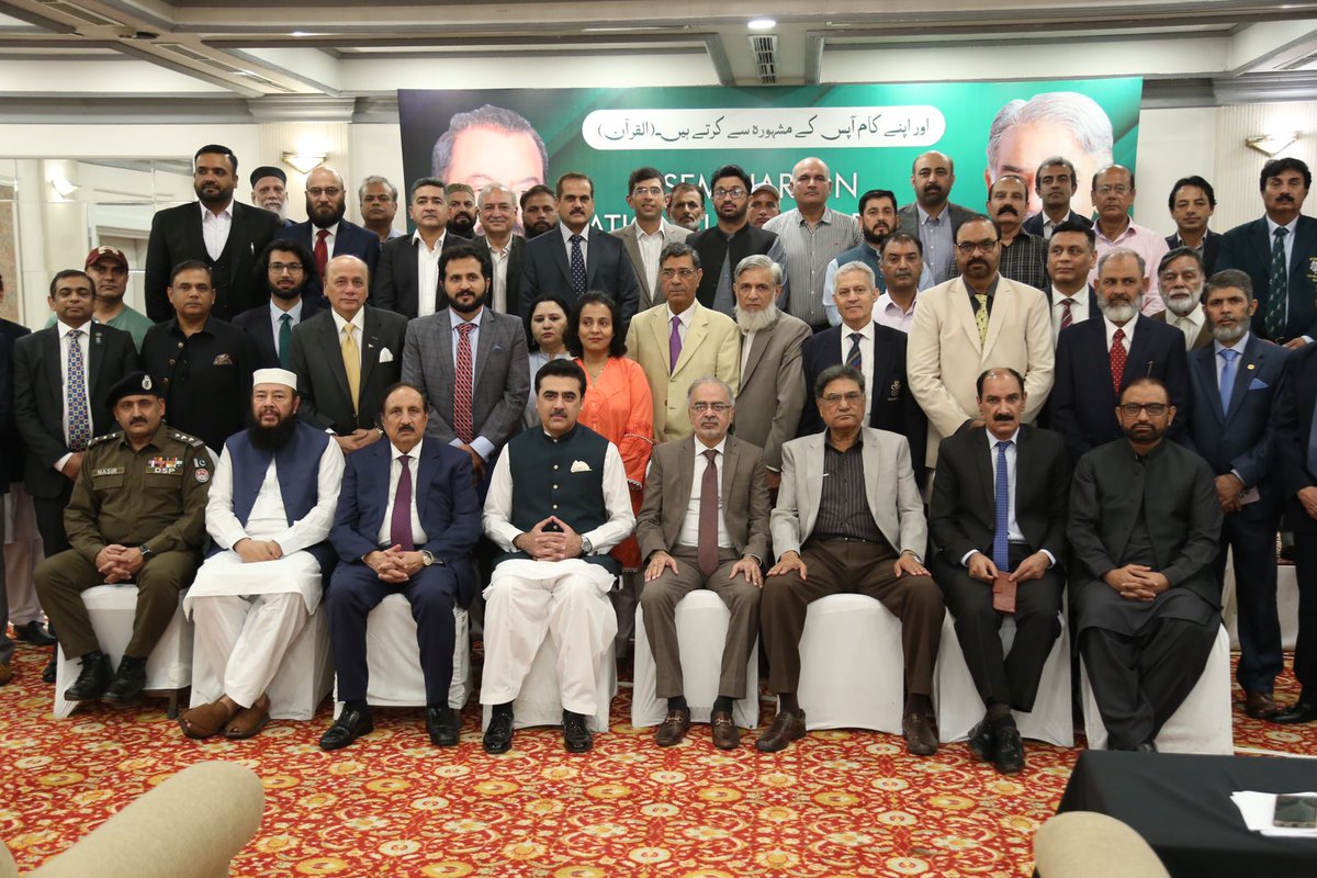 Pakistan Sports Board hosted a seminar on the National Sports Policy 2024-29 today at Margalla Motel, Islamabad. The Secretary IPC and Vice President was the Chief Guest, highlighting key features of the sports policy and engaging in discussions with important stakeholders. #PSB