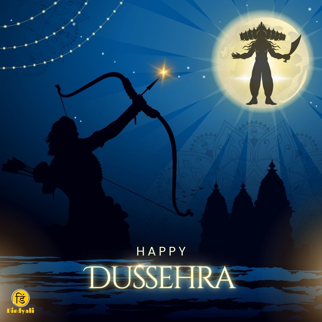 Dindyali's tweet photo. Happy Dussehra to all! May all your troubles end this Dussehra! Best wishes to all of you from Dindyali Studio.

#Dussehra2020 #HappyDussehra #GoodOverEvil #Festival #FestiveWaves #Navmi #dindyali https://t.co/HUMt13jSA3