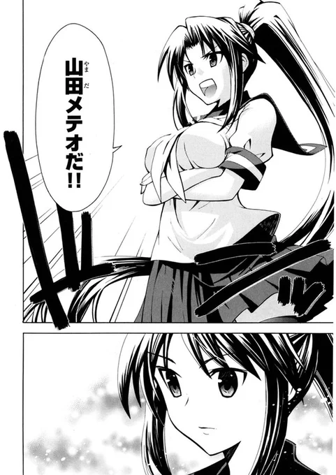 (4/7) 