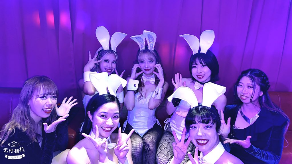 WhiteMartiniCL's tweet photo. 本日KOZUEバースデー🎂　
アンド新ショー初お披露目です🐰　　

みなさん一緒にお祝いしましょう🥂　
KOZUE、琴音・彩夏、真鈴、みっふぃー、凛音、はるな、ゆうでお待ちしてます😘　　　

#バニーガール　　
#湯島 https://t.co/blmvy7im5S
