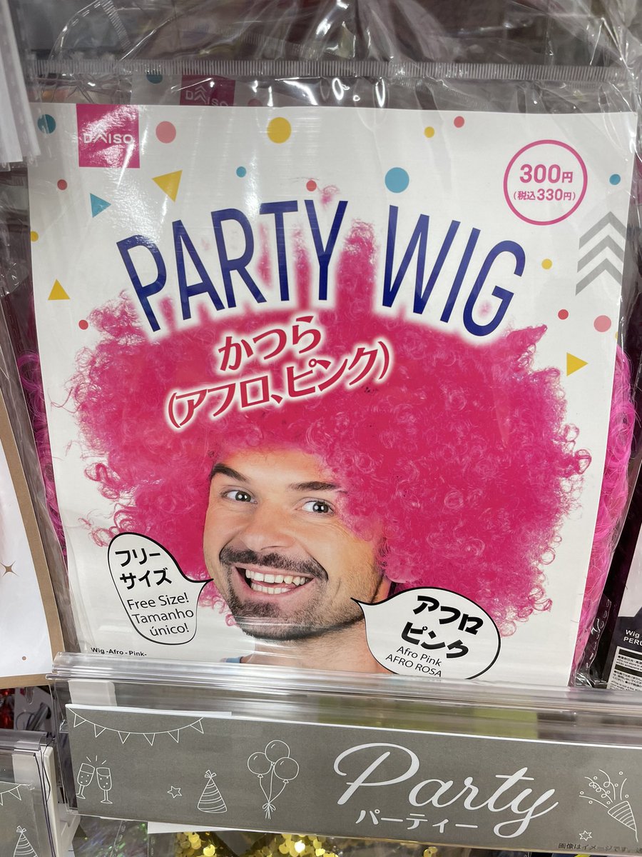 369mean's tweet image. ショーン・オマリー？
#SeanO'Malley
#ufc