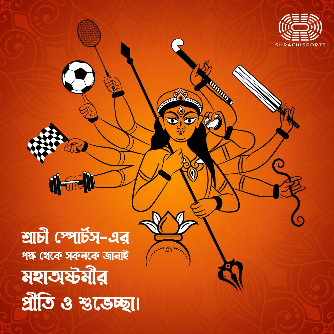 May Maa Durga empower you to conquer every challenge. Wishing you a joyful and blessed Durga Puja from Shrachi Sports!