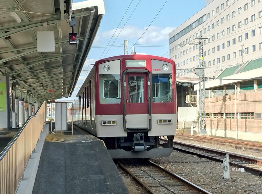 Kyuka_D26's tweet photo. おまけ
6620系mt25編成  橿原神宮前0番線にて https://t.co/HQNrmWIpIz