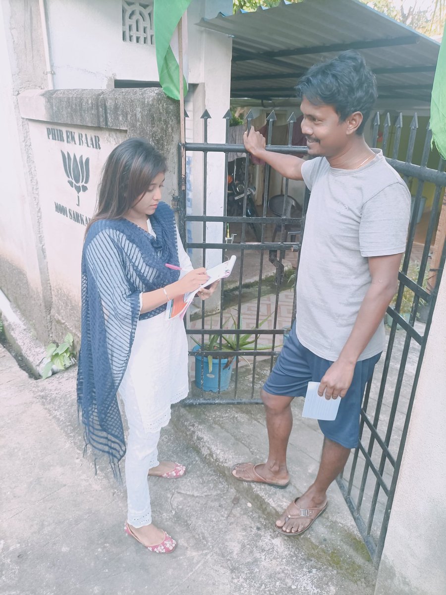 BJMM_4AnN's tweet photo. Join hands with BJP!!!
Membership Drive by Shri. Raj Kumar and Miss Rose at Attampahad area...
#BJMM #membershipdrive2024
@blsanthosh @MrsGandhi https://t.co/IKZlom17MD