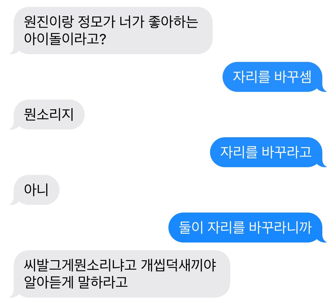 땽 (@tt_yng_) on Twitter photo 