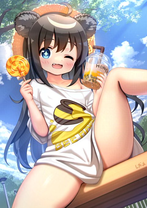 すけぶよその子です(健全)
リクエストありがとうございました! 