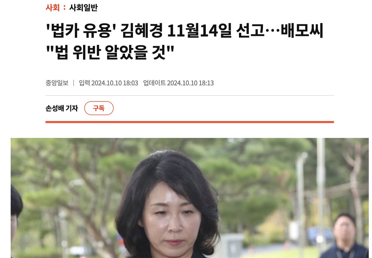 Jane Out tweet media