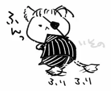 誘惑🦁さん 