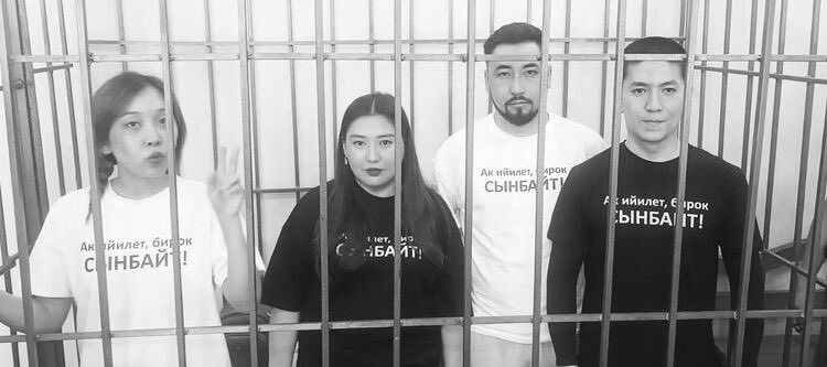 medialawkg's tweet image. ЗАЯВЛЕНИЕ ПЛАТФОРМЫ ДЕЙСТВИЙ МЕДИА КЫРГЫЗСТАНА

#free11 #свободаслова #прессакг #новости
#6летЗаПравду #СправедливостьДляЖурналистов
#ЗащитимЖурналистов #АкИйилетБирокСынбайт #КүчЧындыкта