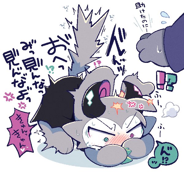 (続きです) #でびネコ
