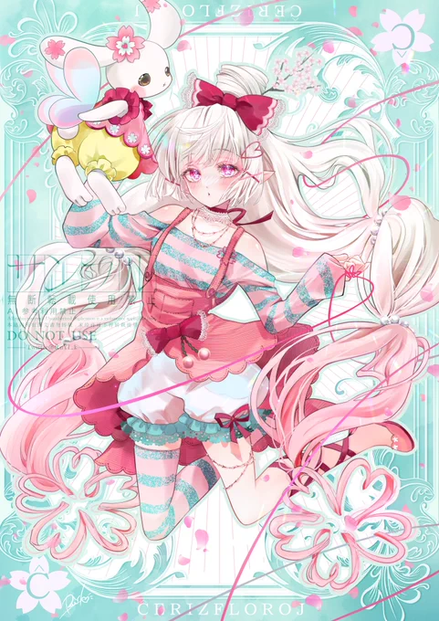 #イラスト恋待ち 