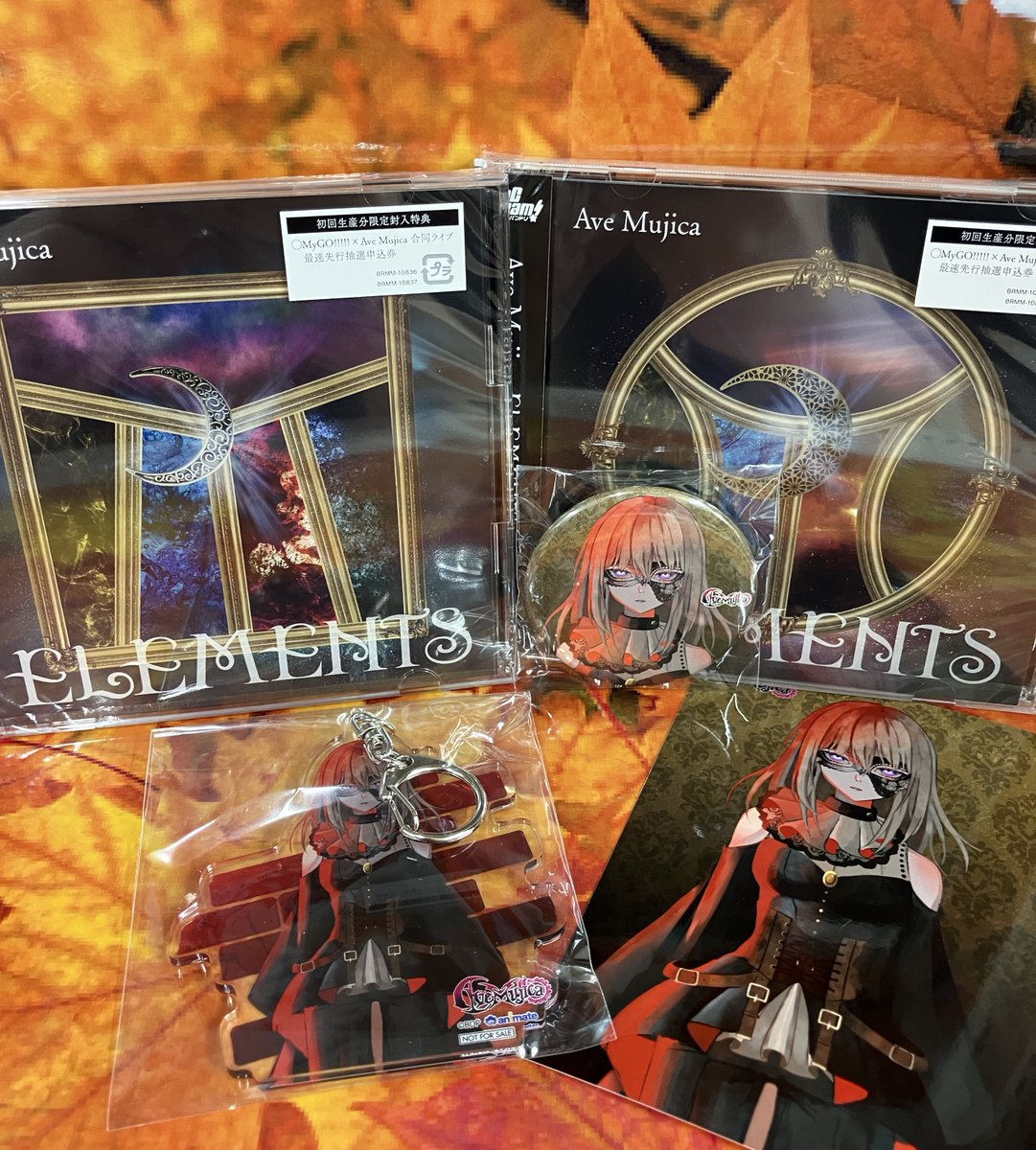 アニメイト秋葉原 on X: 