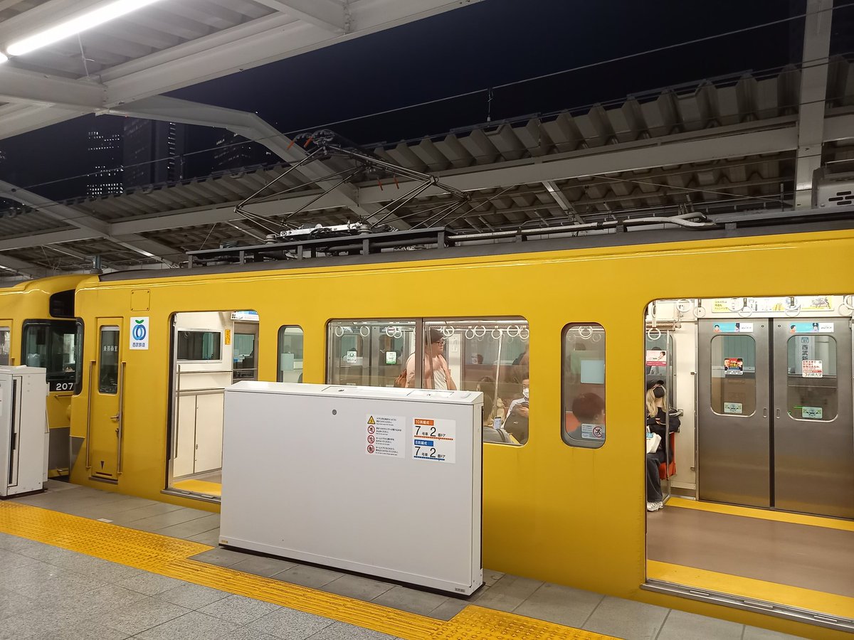 rakimaru_fd3s's tweet photo. わかる人には わかる
やっと 偶然に 乗れました
2463F
#西武鉄道
#ゴーヤ
#2463F https://t.co/B5mN2FQwvP