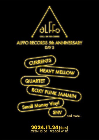 AlffoRecords's tweet photo. 突然ですがリポストにご協力いただけると幸いです

【Blog更新】ALFFO RECORDS 5TH ANNIVERSARY PARTY
https://t.co/3MHD5vd8Xd https://t.co/huHjlkbspg
