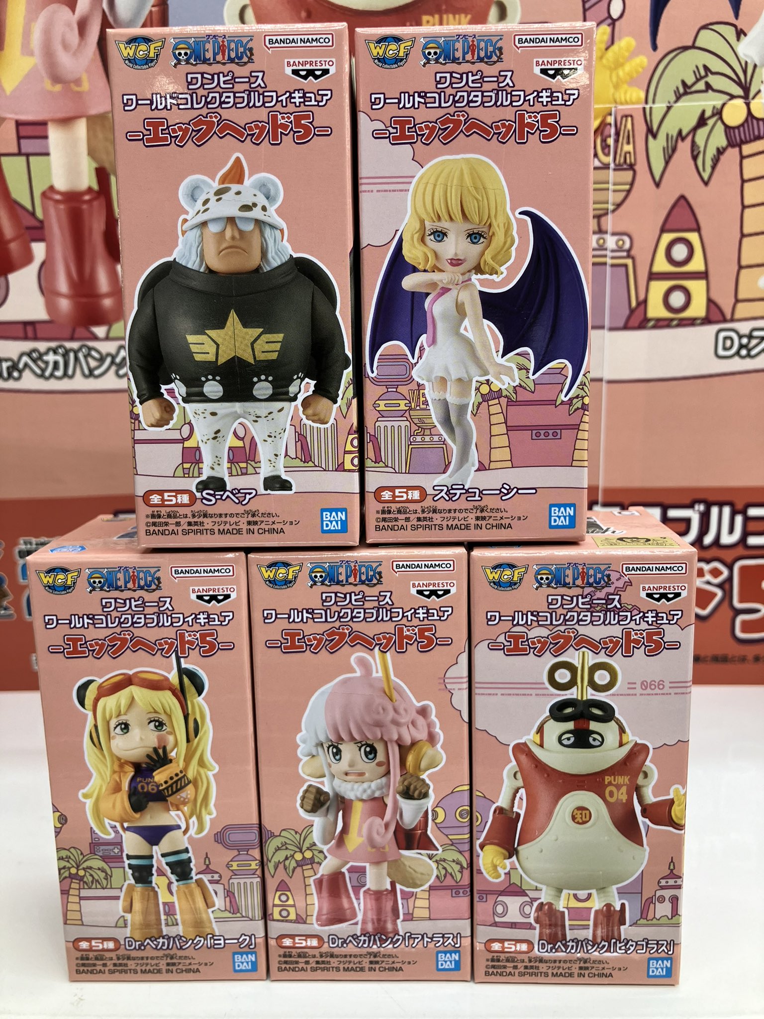 ワンピース フィギュア 11体セット　ワーコレ　エッグヘッド ワンピース フィギュア 11体セット ワーコレ エッグヘッド