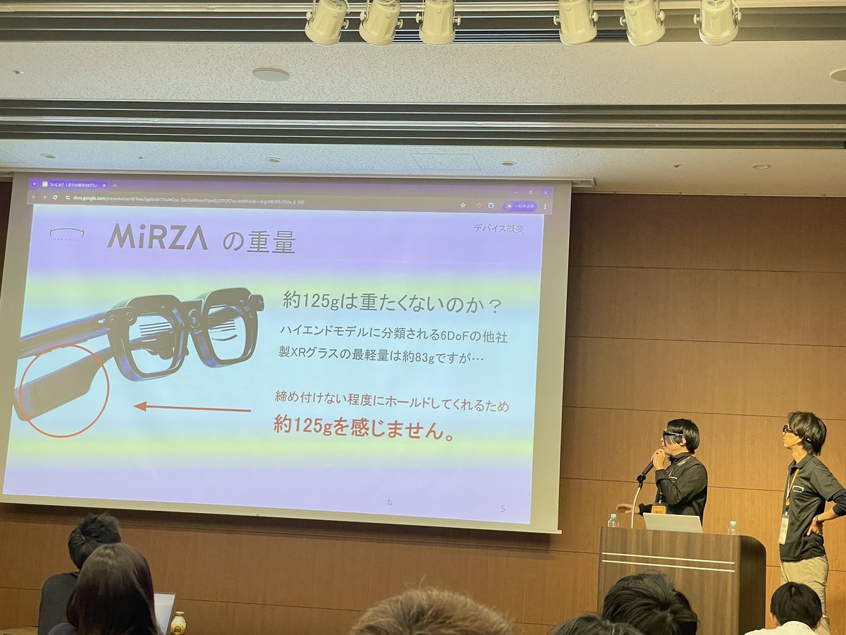 Takumi3Dcamera's tweet photo. 3d業界入るとホロラボさんに挨拶行くのが慣例になってる。🟦会社で3dカメラやった時も最初の方にオンラインで打ち合わせさせてもらった。アイコンは知ってるけど、顔知らない人にいっぱい会えて良かった。
#holoconf https://t.co/saAf5ZOfce