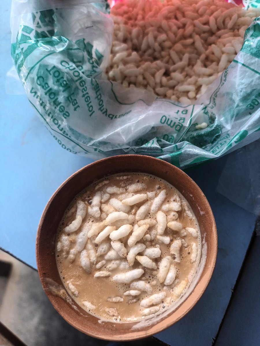 हम वो आखिरी पीढ़ी हैं जो लाई चुरा चाय मिलाकर पीते हैं ❣️
#TeaLover 
<a href="/iamAshwiniyadav/">Ashwini Yadav</a> <a href="/AjiHaaan/">AjiHaan</a> <a href="/avinashonly/">Avinash Das</a>