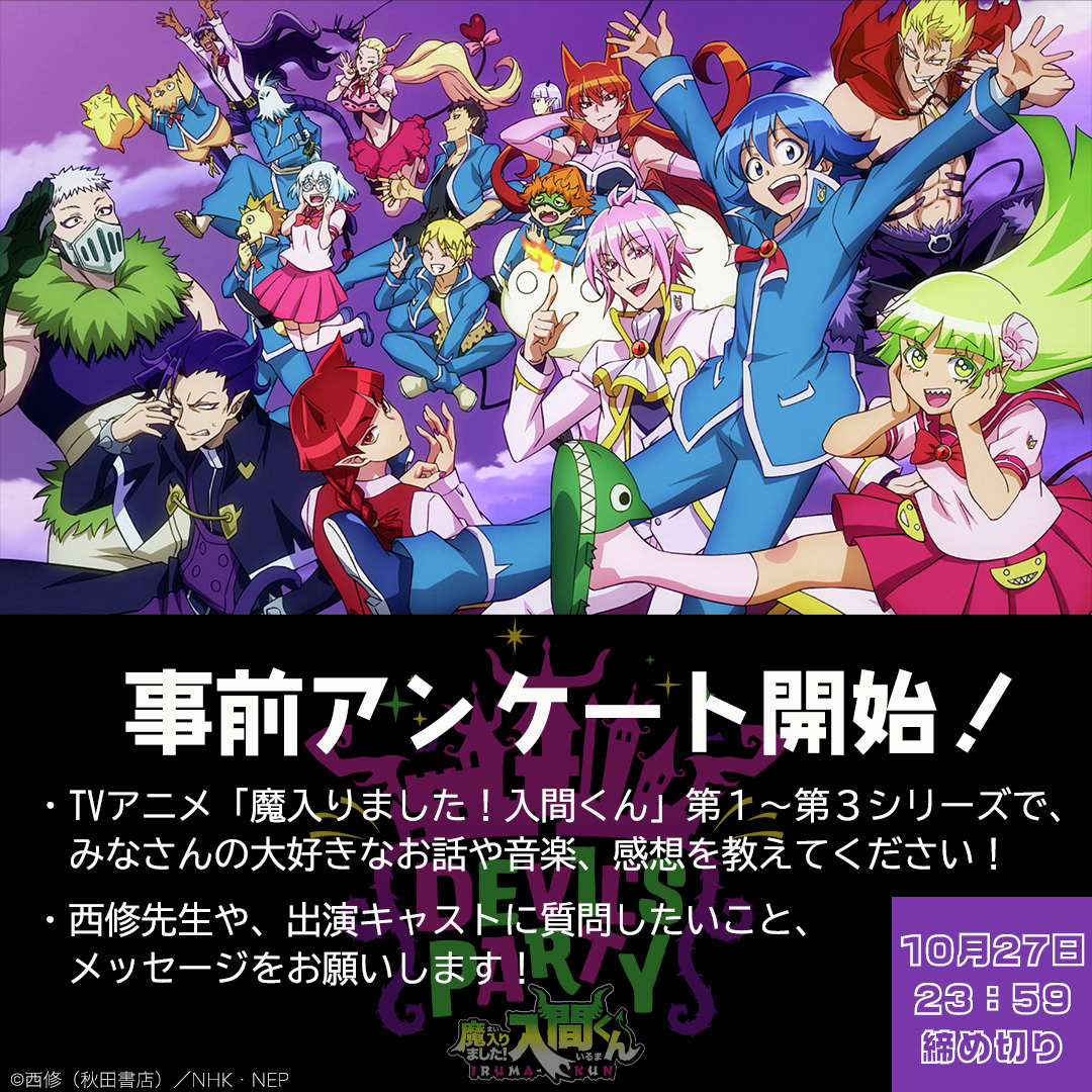 GZmr54vbUAAnDlQ.jpg?format=jpg