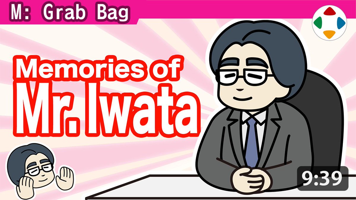 Sora_Sakurai's tweet image. youtu.be/o2wYKkqhkG0
[Mr. Iwata]
It wouldn't be right to end this channel without touching on this topic. 

By the way, this is the 31st and final video in the Grab Bag category!