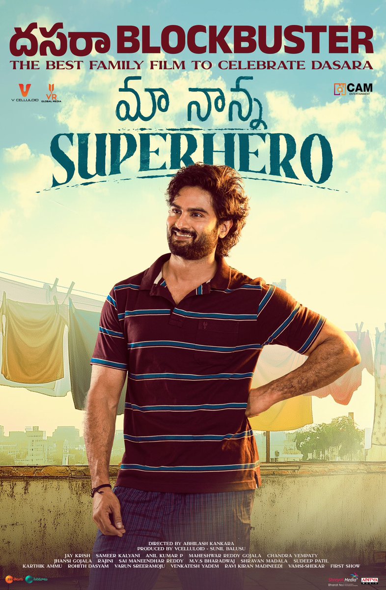 Shashank (@actorshashank) on Twitter photo Uనాన్నmous Dasara Blockbuster 🫶🏻
#MaaNannaSuperhero 💫
Thank you for the love ❤️
Book your tickets now!
🔗 linktr.ee/MaaNannaSuperh…
<a href="/isudheerbabu/">Sudheer Babu</a>
<a href="/SayajiShinde/">sayaji shinde</a> #SaiChand <a href="/abhilashkankara/">Abhilash Reddy Kankara</a> @mahesh_films <a href="/cam_entmnts/">CAM ENTERTAINMENT</a> Uనాన్నmous Dasara Blockbuster 🫶🏻
#MaaNannaSuperhero 💫
Thank you for the love ❤️
Book your tickets now!
🔗 linktr.ee/MaaNannaSuperh…
<a href="/isudheerbabu/">Sudheer Babu</a>
<a href="/SayajiShinde/">sayaji shinde</a> #SaiChand <a href="/abhilashkankara/">Abhilash Reddy Kankara</a> @mahesh_films <a href="/cam_entmnts/">CAM ENTERTAINMENT</a>