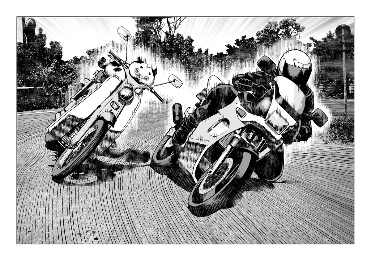 かわいい子猫とバイクでツーリングしていただけなのに(3/4) 