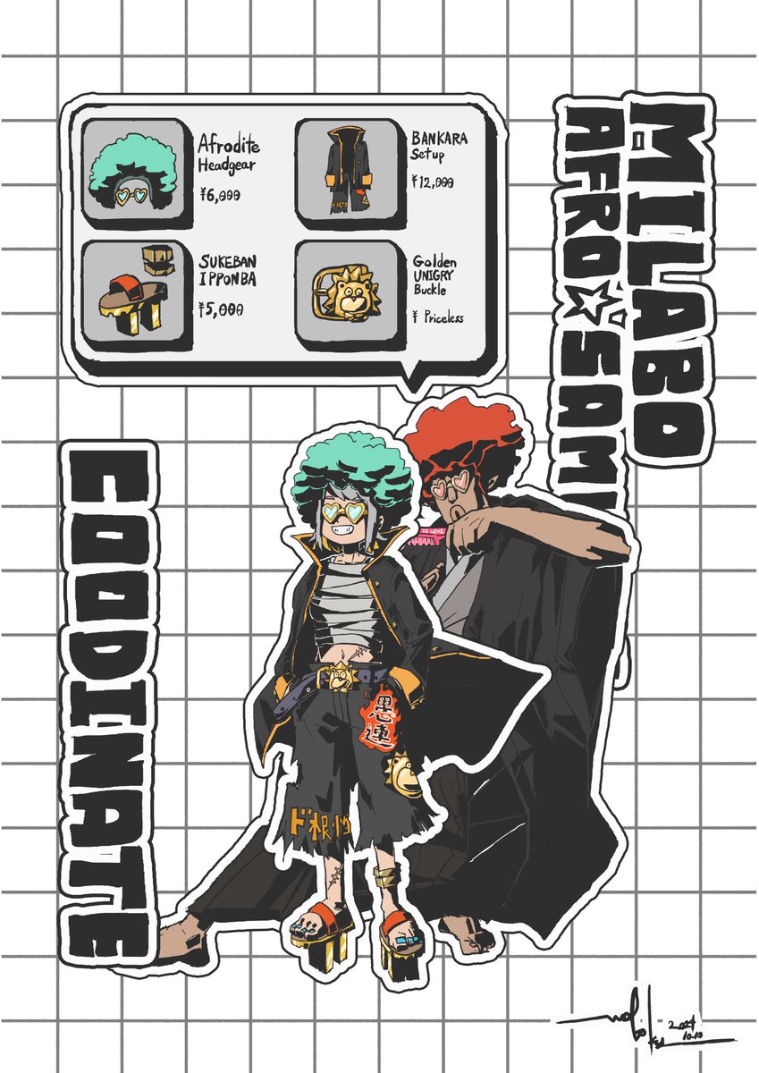 Post by 𝗪𝗮𝗯𝗼𝗸𝘂 on X: 人外ダサコーデ。