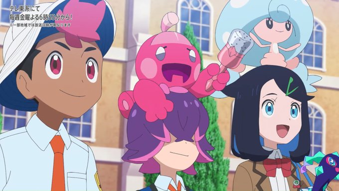 ポケットモンスター(2023) 第68話