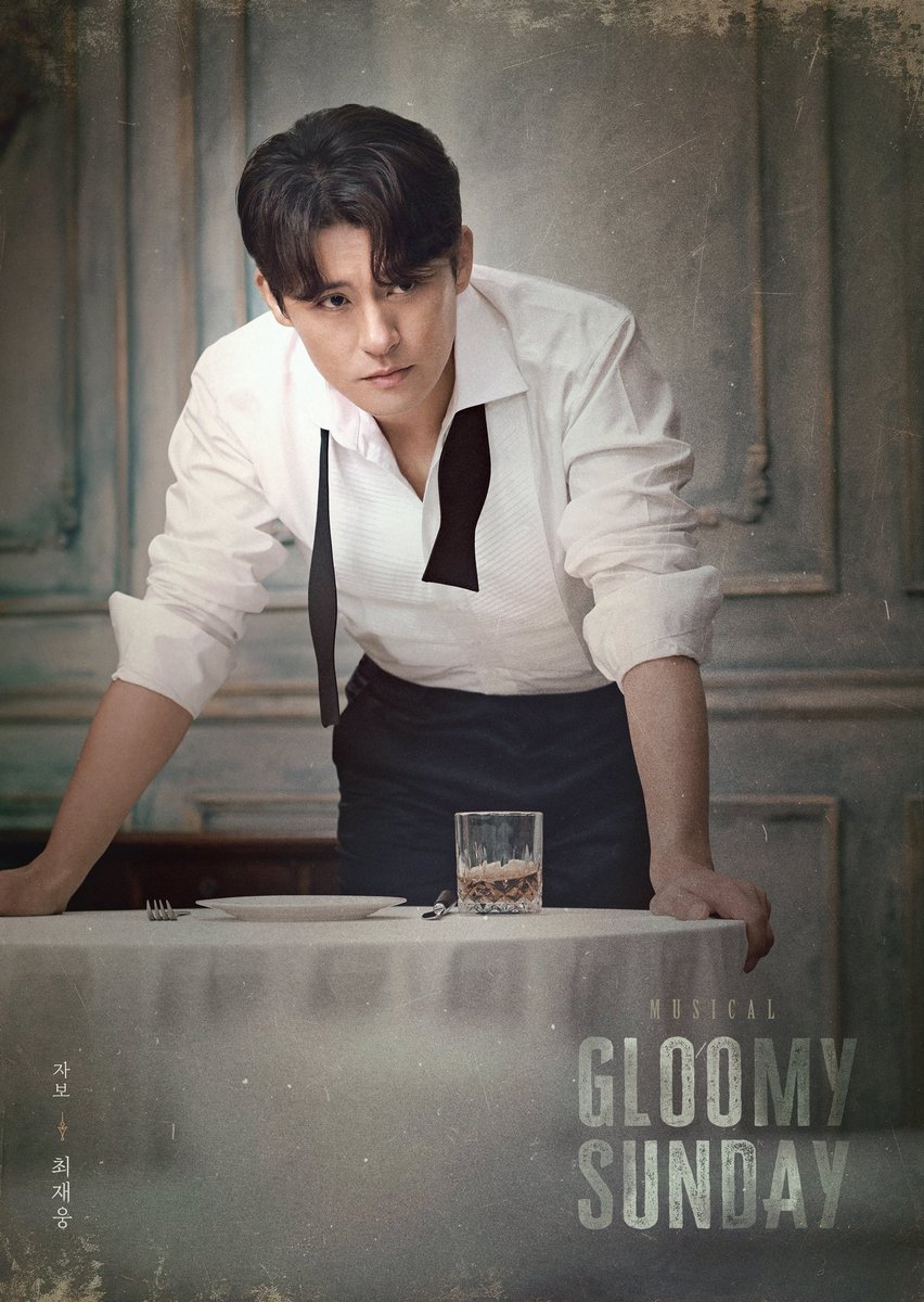 [뮤지컬 #글루미선데이]

🌉 캐릭터 포스터 공개

자보 | #최재웅

_
2024.11.05-2025.01.26
링크아트센터 페이코홀