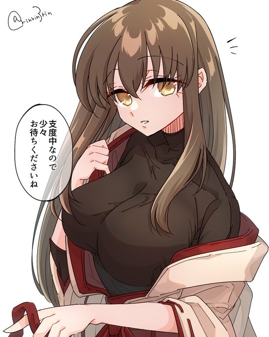 艦これらくがき。黒インナー赤城さん 