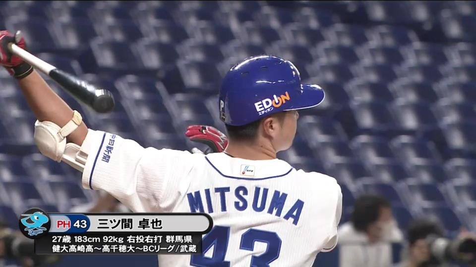 smaaa2017's tweet photo. @bozu_108 https://t.co/kxasIMYZgQ