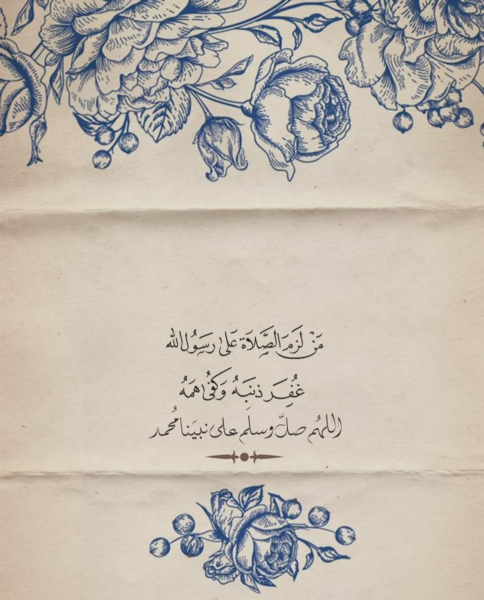 فــذكِّر (@thkkkrr_) on Twitter photo 