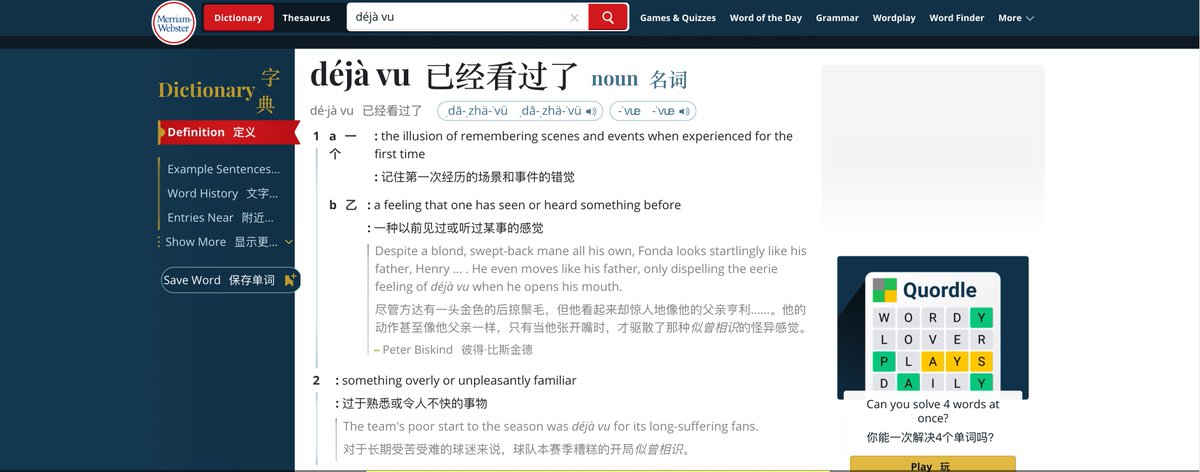 Deep_Translate's tweet image. What&apos;s the most unique word you&apos;ve found in another language? Déjà vu, Saudade, Gluggaveður, Sisu.... There are so many marvelous words! Share it, and we&apos;ll translate it in real-time with DeepTranslate!
#LanguageFun #AITranslation #DeepTranslate #French #Icelandic #Portuguese