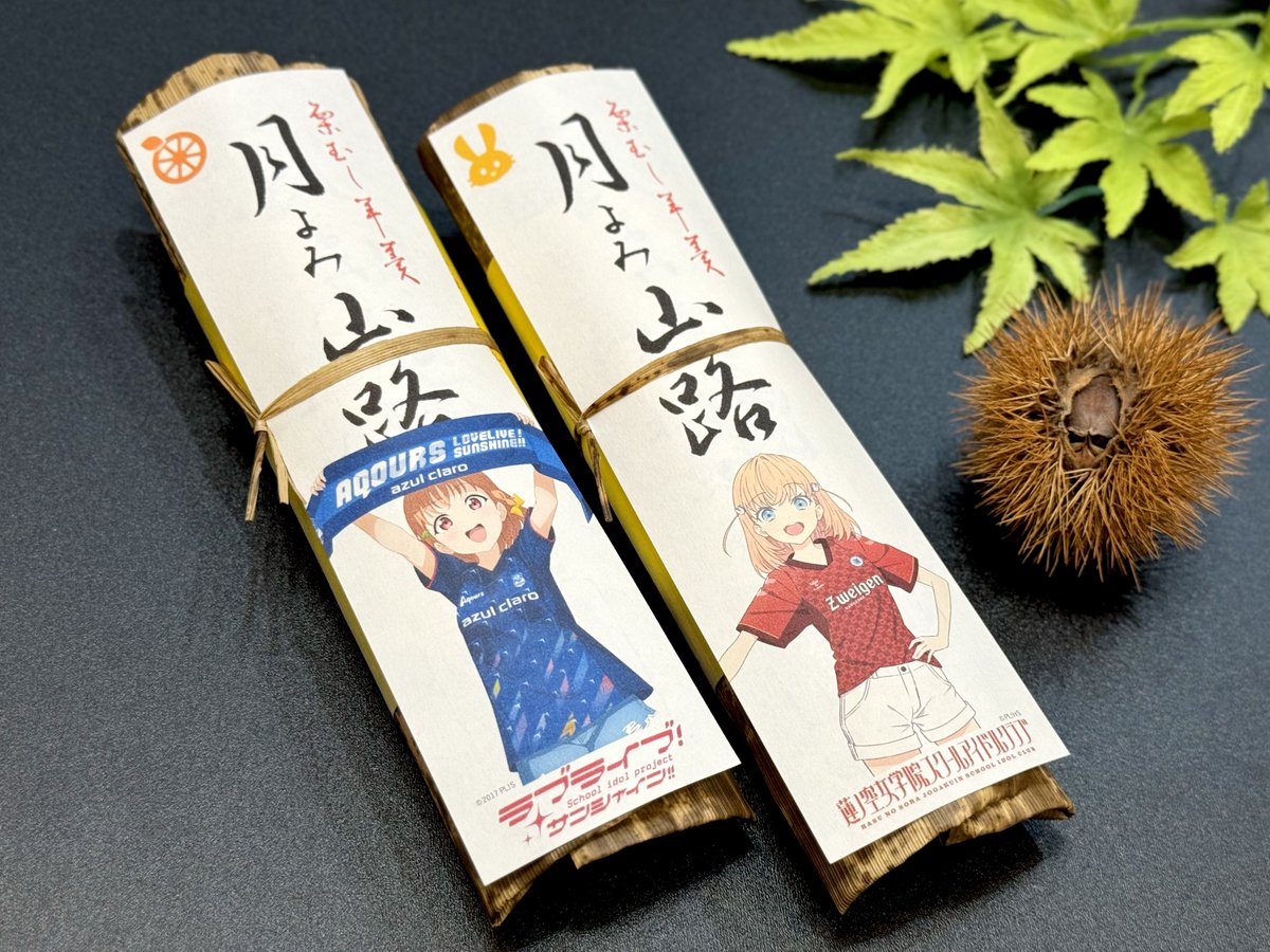 まめたろう☆さま専用(原画)月夜の空の道標 ほか 4点おまとめ まめ まめたろう☆さま専用(原画)月夜の空の道標 ほか 4点おまとめ まめ