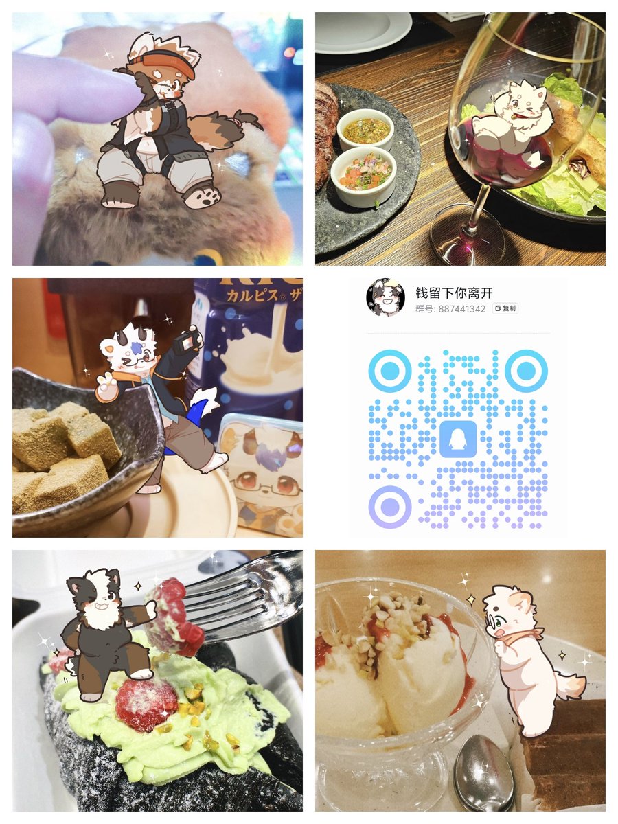 つかもと tweet media