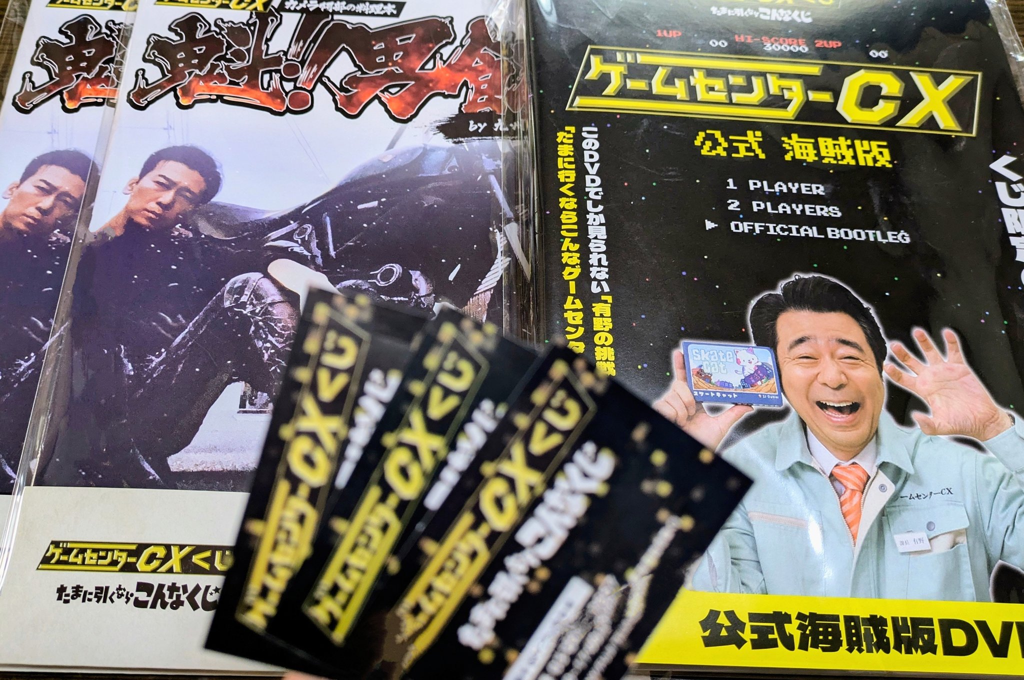 値下げしました！【レア】まとめ売り　バレーボール攻略DVD 値下げしました！【レア】まとめ売り バレーボール攻略DVD