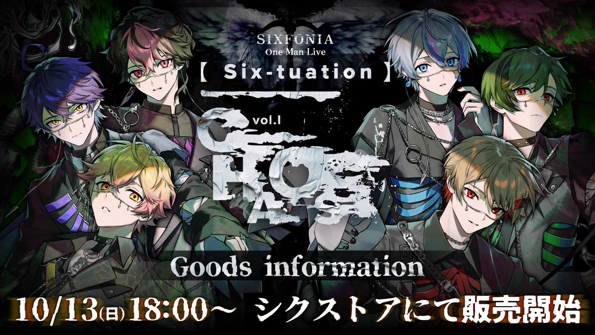 シクフォニ GZmw5uibQAAvbba?format=webp&