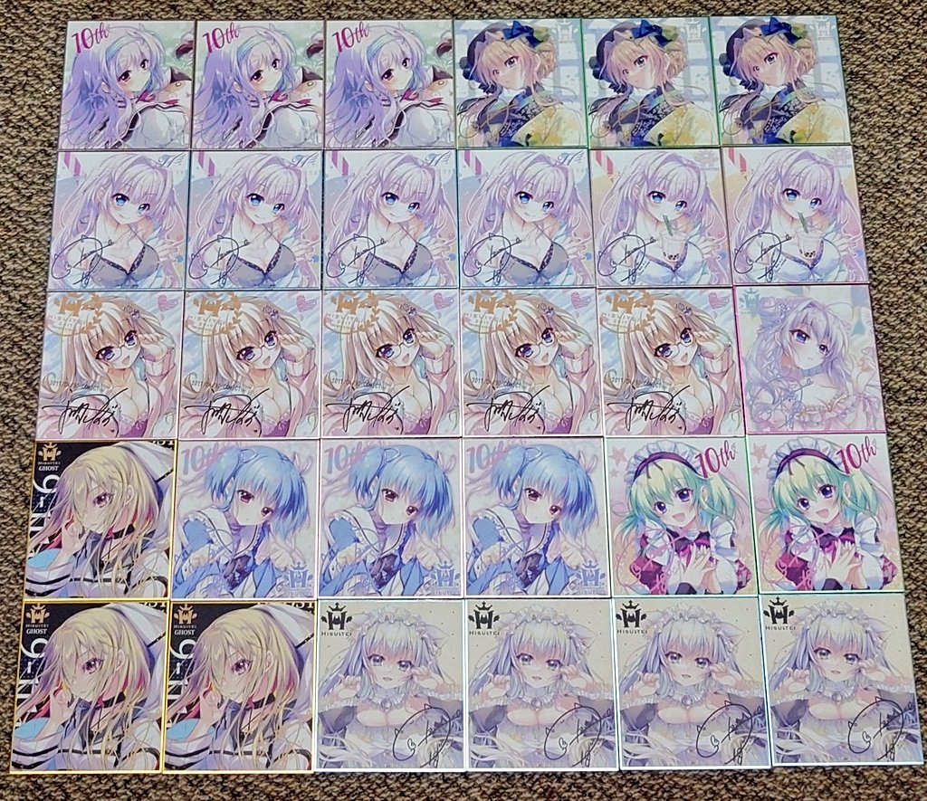 翡翠亭トレーディングミニ色紙 何かが足りない🤔 みゃーこ先輩を推せと