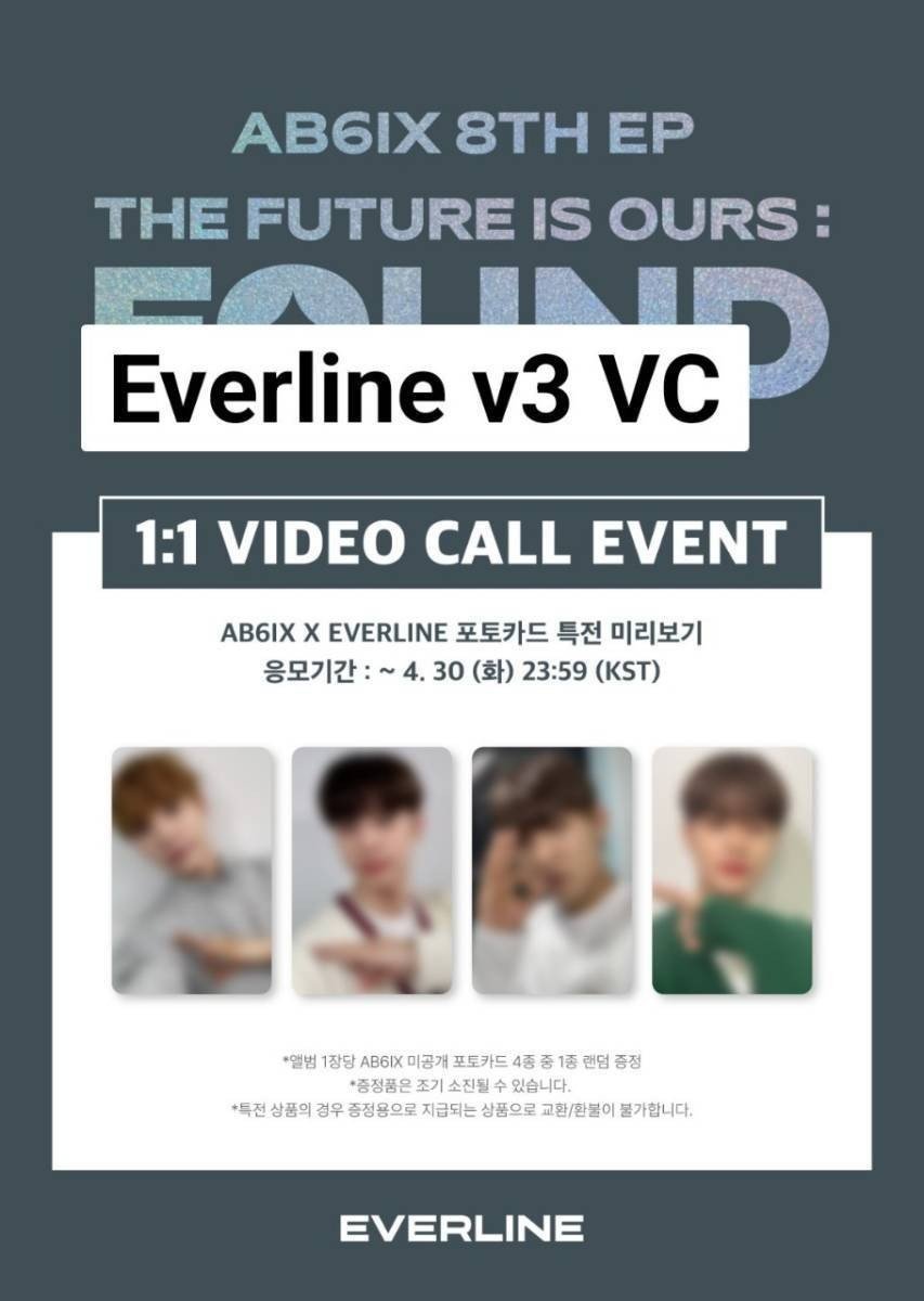 KingDongpyo's tweet photo. AB6IX 포카 양도 구해요! 

✔Buy
✖ Sell 

문의는 디엠주세요! 😭😭 
ab6ix  에이비식스 박우진 이대휘 전웅 김동현 그랩미 Grab Me 양도 에버라인 미니레코드 82kr 비트로드 영통 대면 https://t.co/2b9VEmTlfA