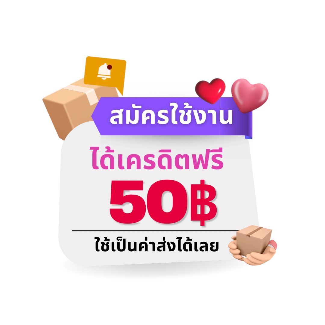 itawdeed_v1's tweet photo. #ไมอามี่666 💜 แจกเครดิตฟรี 50 รอบพิเศษ 

กดรีทวิต+กดใจ+กดติดตามช่องทวิต📲
✅เฉพาะคน📷กดรีทวิต📷กดติดตาม📷คอมเม้น 📷 ทำตามโพส แล้วกดตามลิ้งค์📷 https://t.co/WraH0Frysd ♻️ https://t.co/dgZJuxREy8