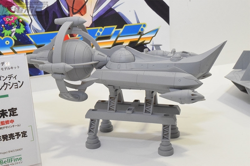 現地終売【日本未発売】ディズニー　スペースマウンテン　プラモデル　キット 現地終売【日本未発売】ディズニー スペースマウンテン プラモデル キット