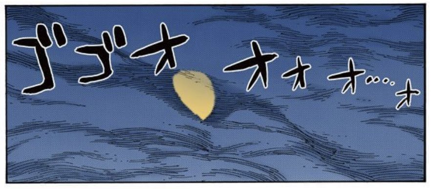mocoopy's tweet photo. Dの意思🌓 https://t.co/ONFOQE7HpD