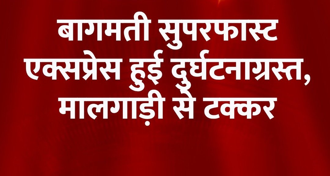 machya sagar tweet media