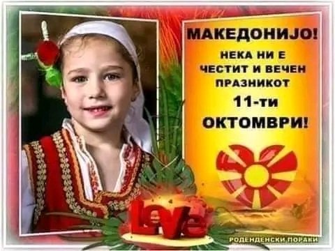 rakcica (@rakcica) on Twitter photo 