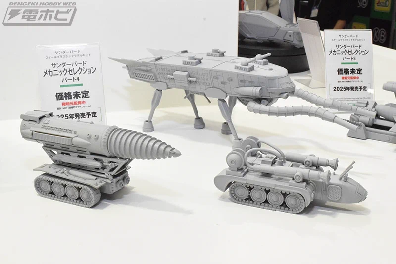 電撃ホビーウェブ on X: 