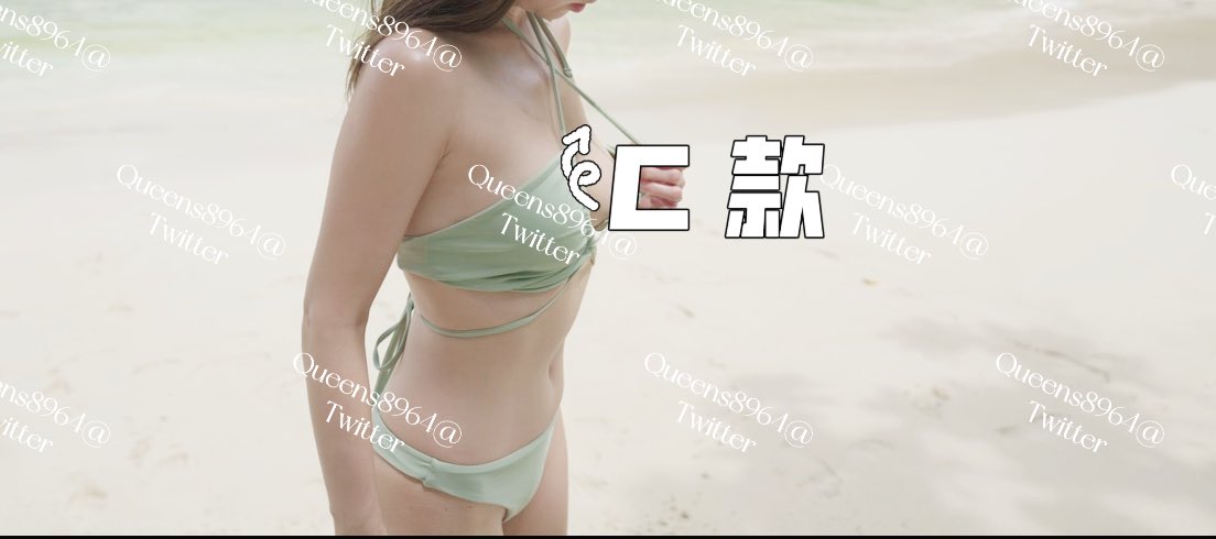 Queens8964's tweet photo. C-E 款 https://t.co/D4OxyvtNdm