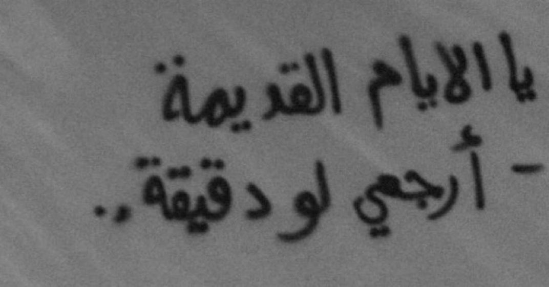 .. (@iisw4_) on Twitter photo 