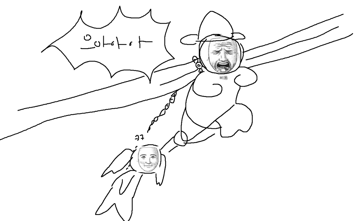 썸네일러님이 역대급이라고 칭찬해준 이번 썸네일 러프