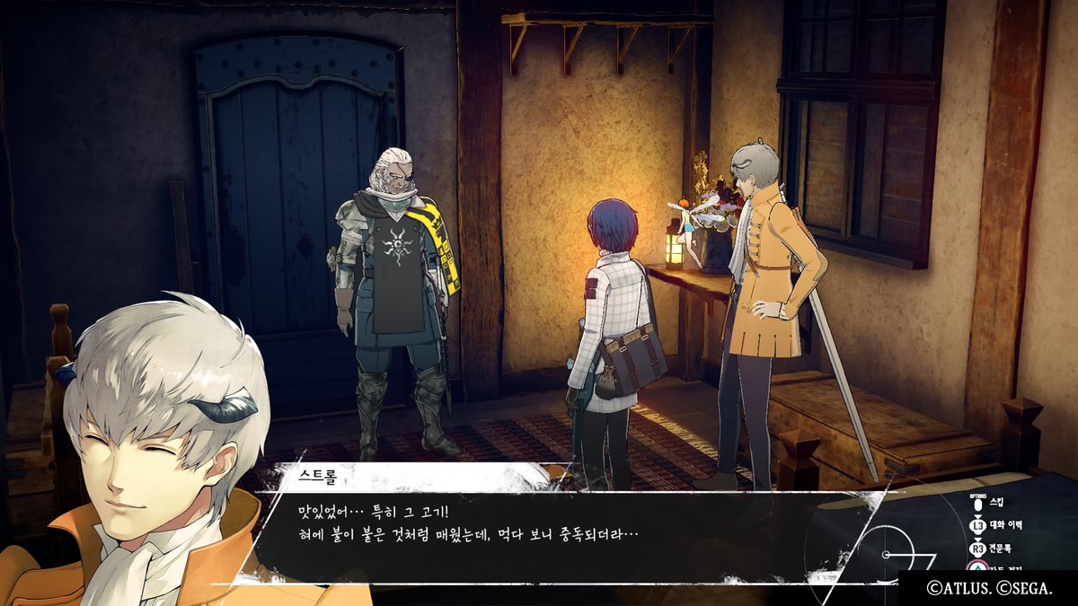 sol_played_game's tweet photo. 어떡함? 아기임.... #sol_played_Metaphor https://t.co/rmmZLhe27L